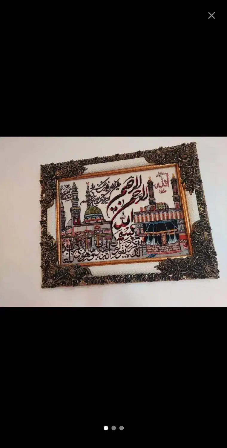 تابلو فرش ونیکاد|تابلو فرش|بوشهر, |دیوار