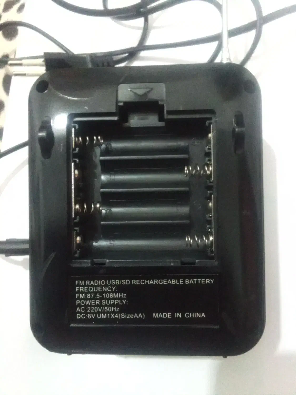 ضبط|سیستم صوتی خانگی|شوشتر, |دیوار