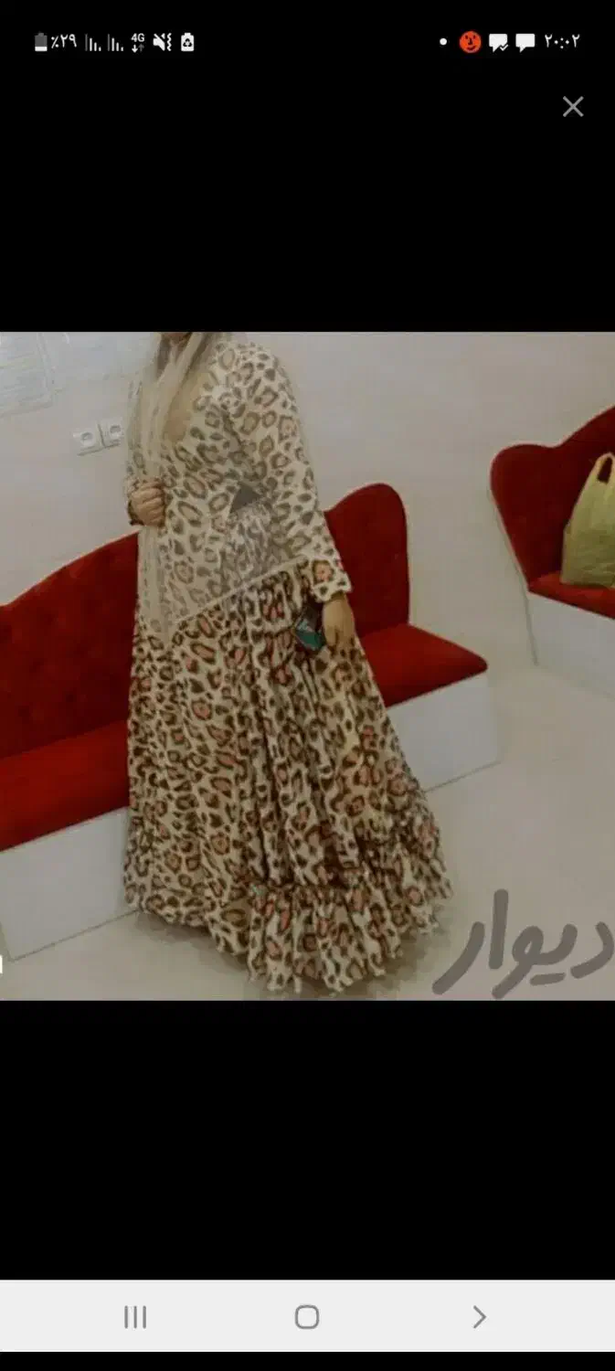 لباس محلی|لباس|دوگنبدان, |دیوار