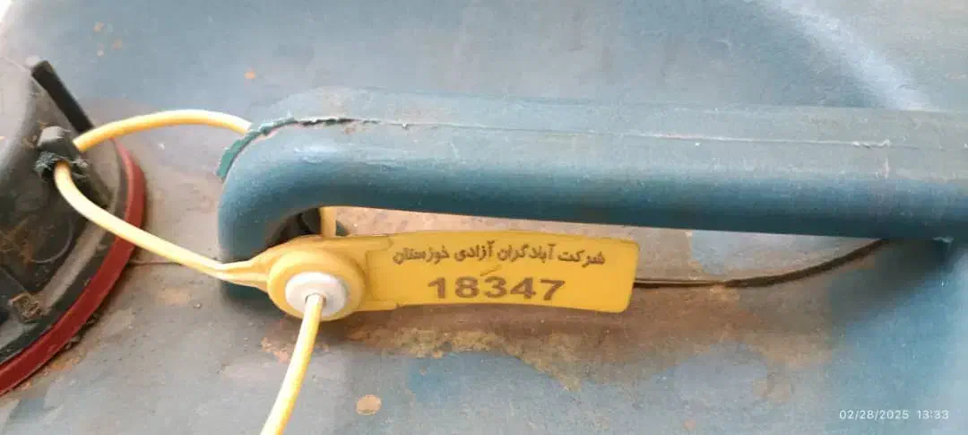 هیومیک اسید|عمدهفروشی|تنکمان, |دیوار