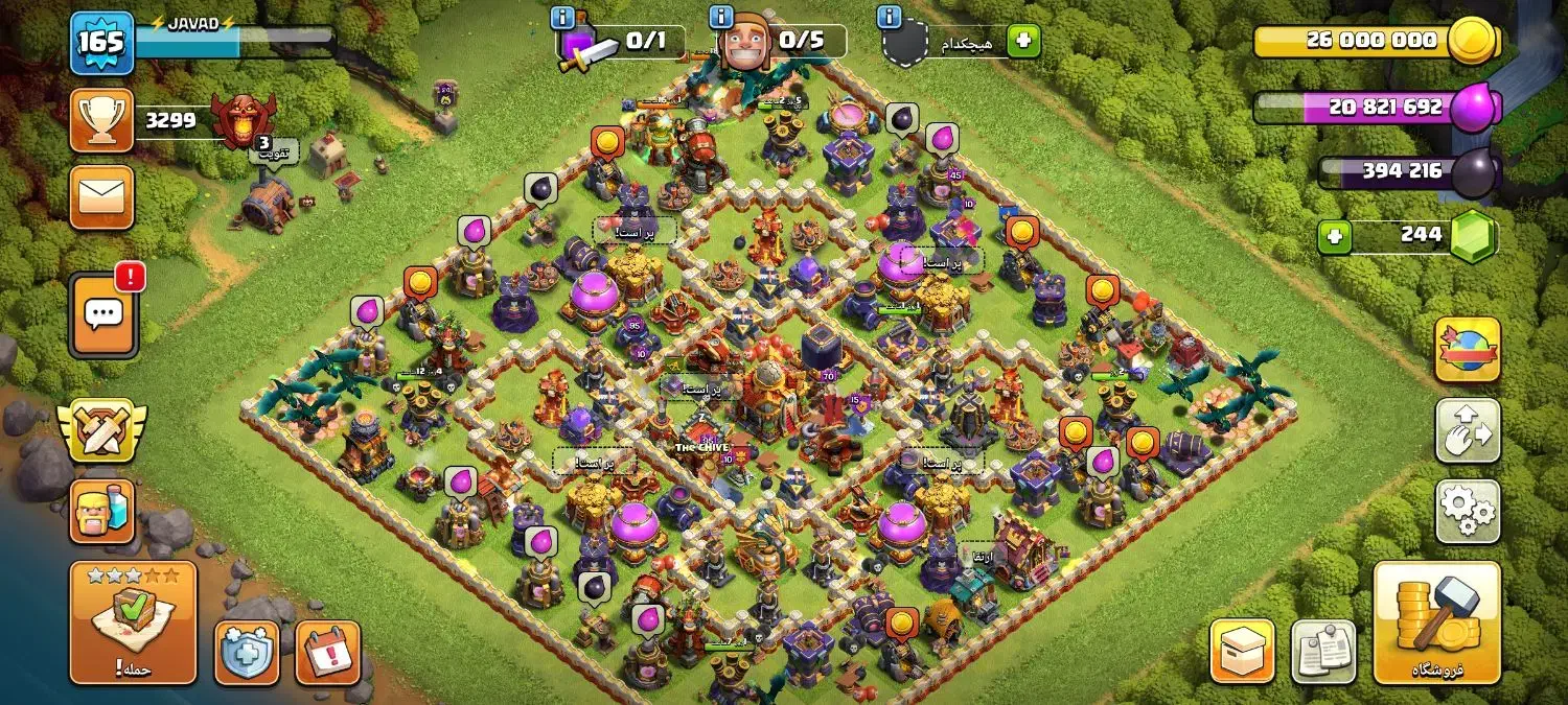 اکانت کلش|کنسول، بازی ویدئویی و آنلاین|زابل, |دیوار