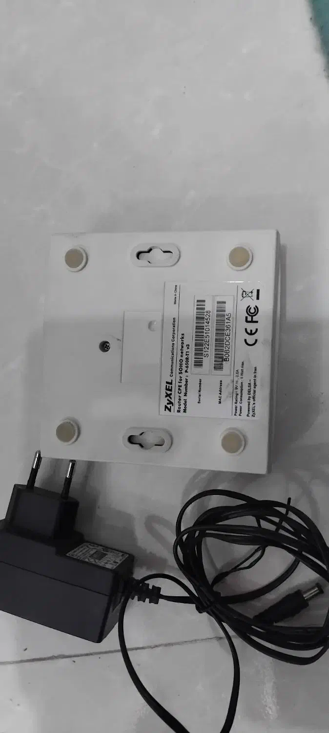 مودم تی پی لینک|مودم و تجهیزات شبکه|مشهد, امیریه|دیوار