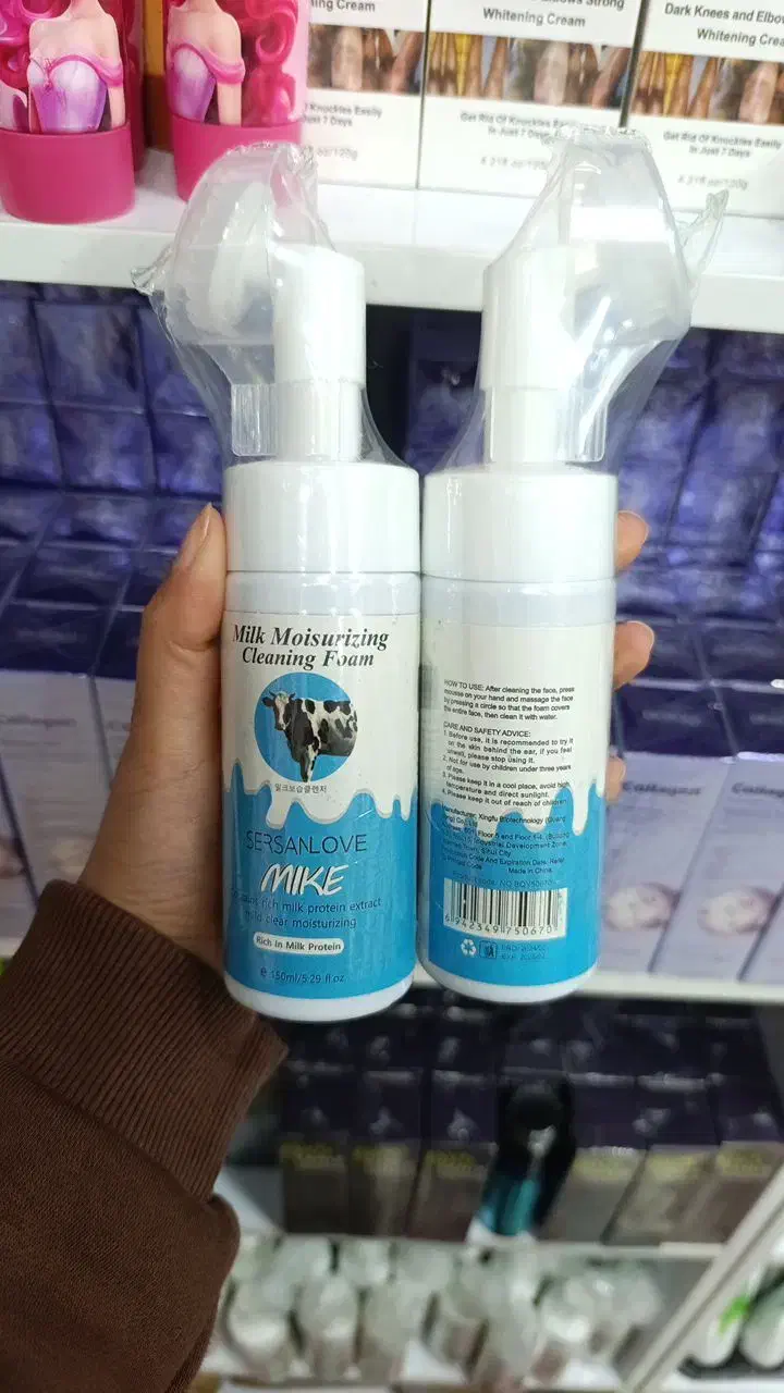 فوم براش دار|مواد شوینده و دستمال کاغذی|شیراز, گود عربان|دیوار