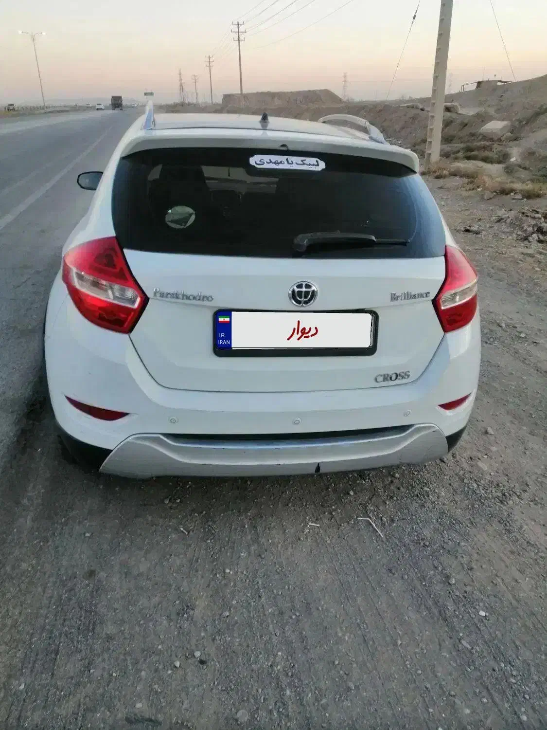 هاچ بک اتومات|خودرو سواری و وانت|مشهد, عنصری|دیوار