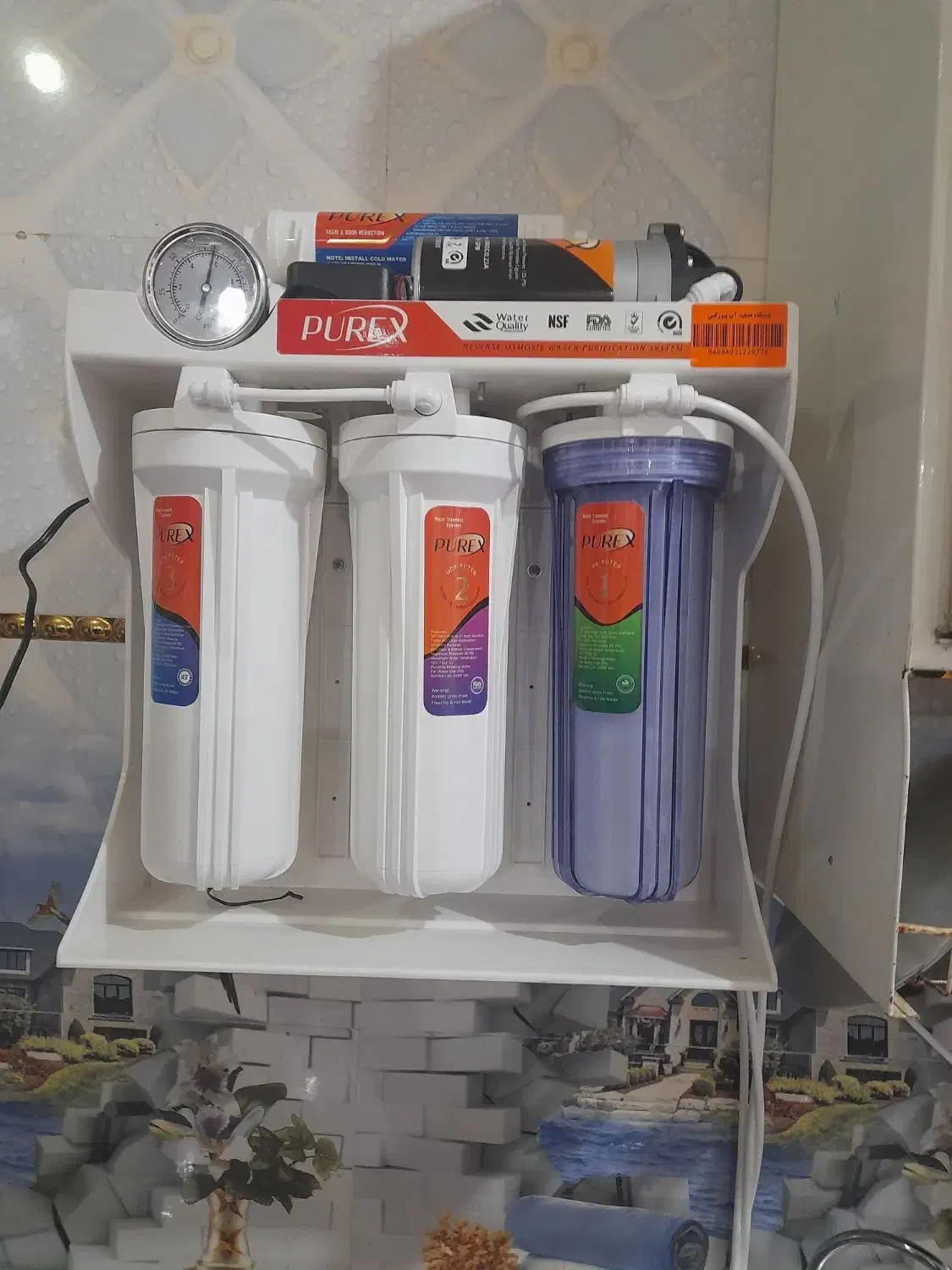 نصب دستگاه آب تصفیه|آبسردکن و تصفیه آب|شادگان, |دیوار