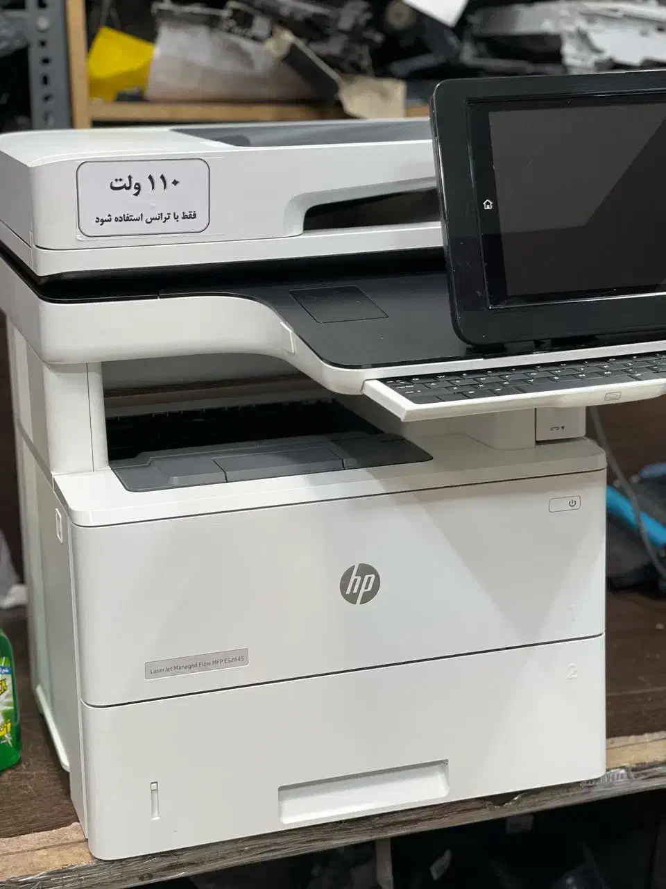 پرینتر اچ پی|پرینتر، اسکنر، کپی، فکس|رفسنجان, |دیوار