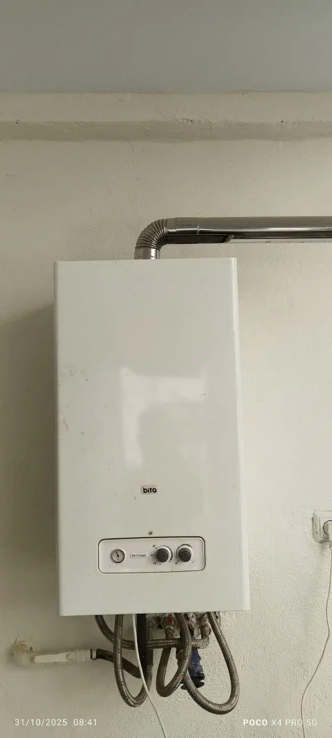 نمایندگی  تعمیرات پکیج بوتان نصب رادیاتور  فاز11 8|خدمات پیشه و مهارت|پردیس, فاز ۱|دیوار