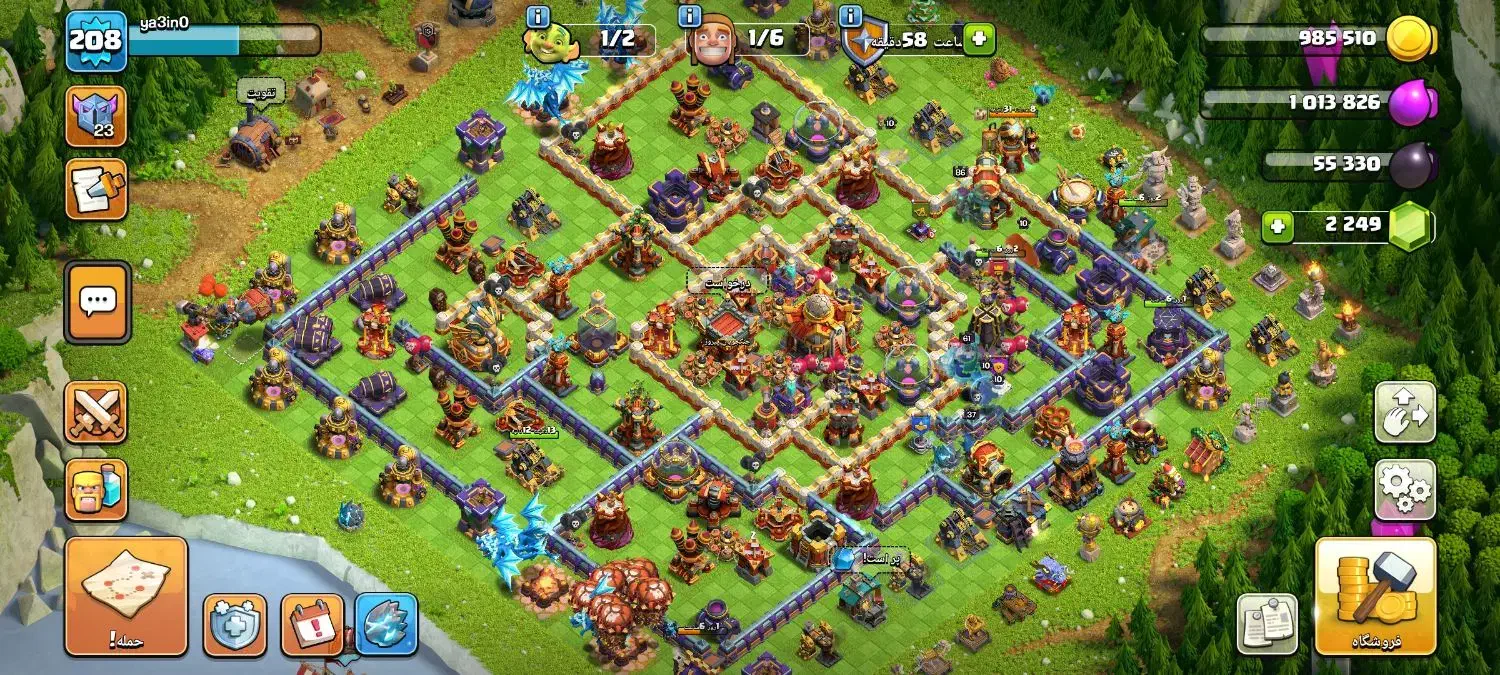 کلش ، براول|کنسول، بازی ویدئویی و آنلاین|زرند, |دیوار