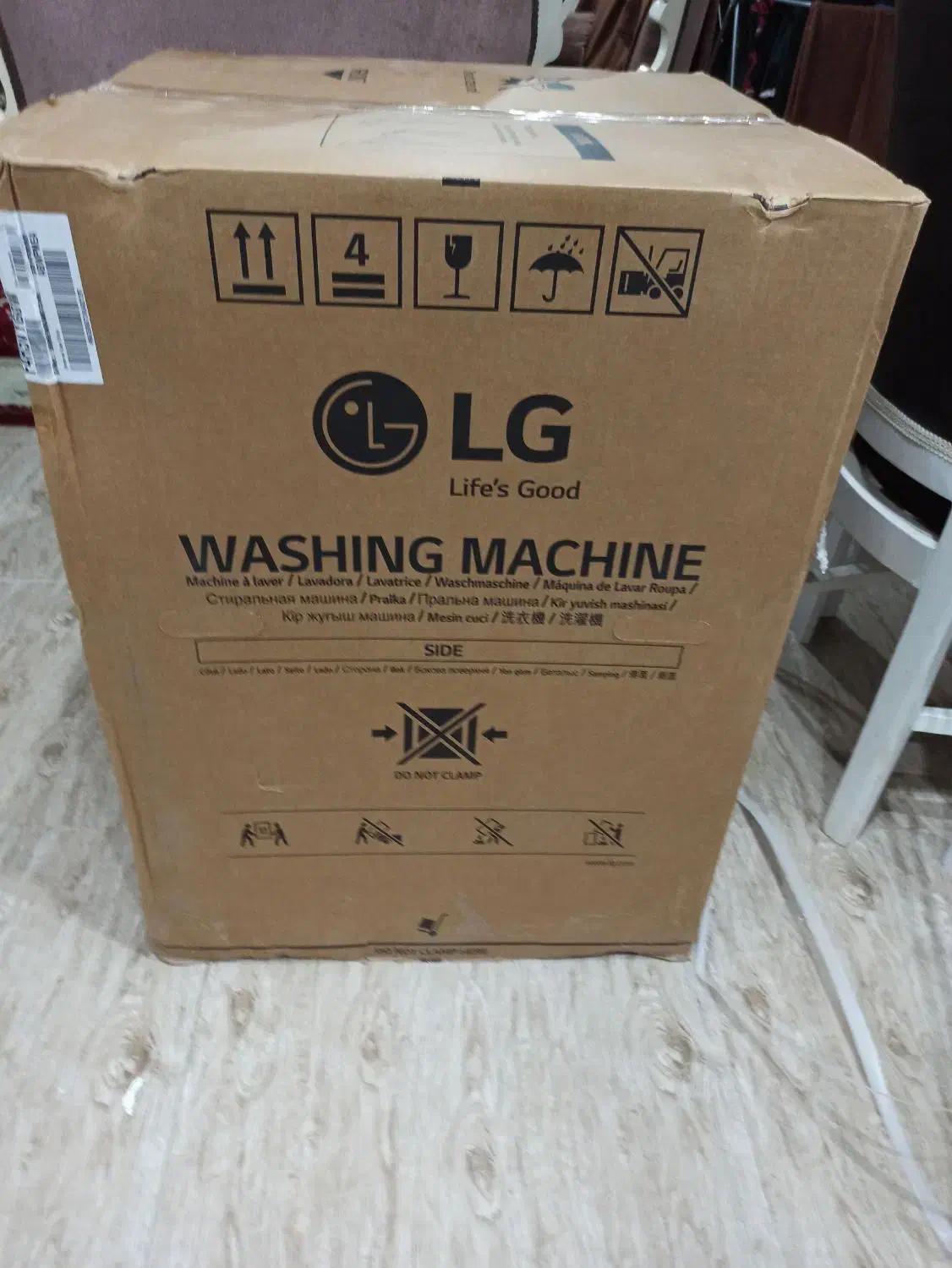 کارتون لباسشویی  ۹ کیلویی Lg|ابزارآلات|بوشهر, |دیوار