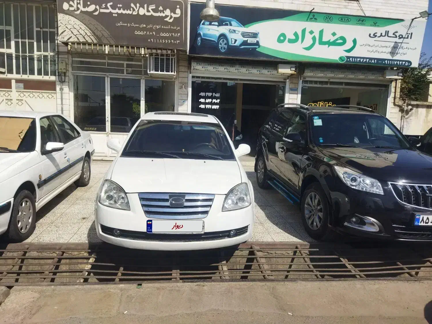 ام وی ام530دنده|خودرو سواری و وانت|گنبد کاووس, |دیوار