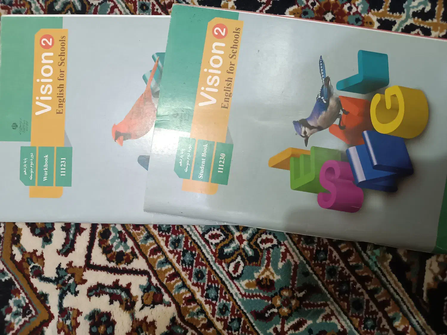 کتاب زبان انگلیسی|کتاب و مجله آموزشی|اهواز, کمپلو جنوبی|دیوار