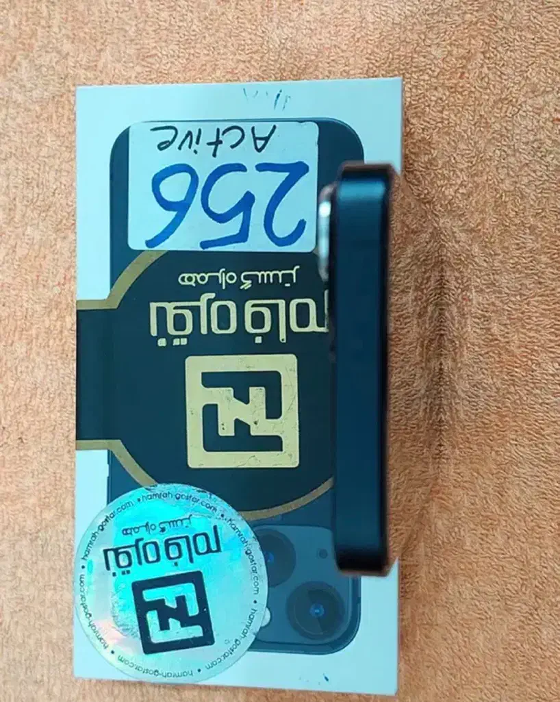 iphone 13 256 m|موبایل|امیرکلا, |دیوار