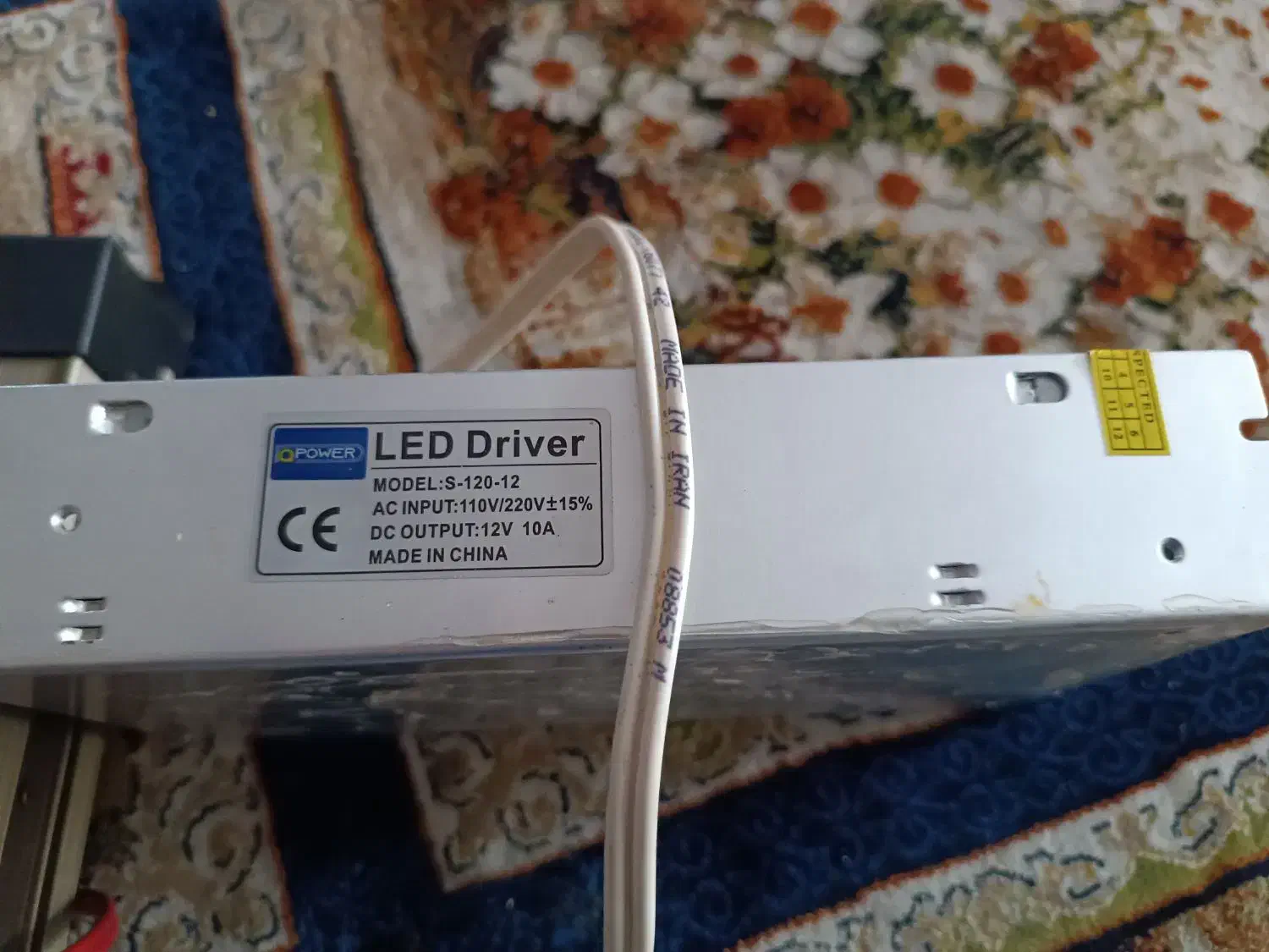 فروش ترانس دوعدد|قطعات و لوازم جانبی رایانه|قدس, شهر‌قدس|دیوار