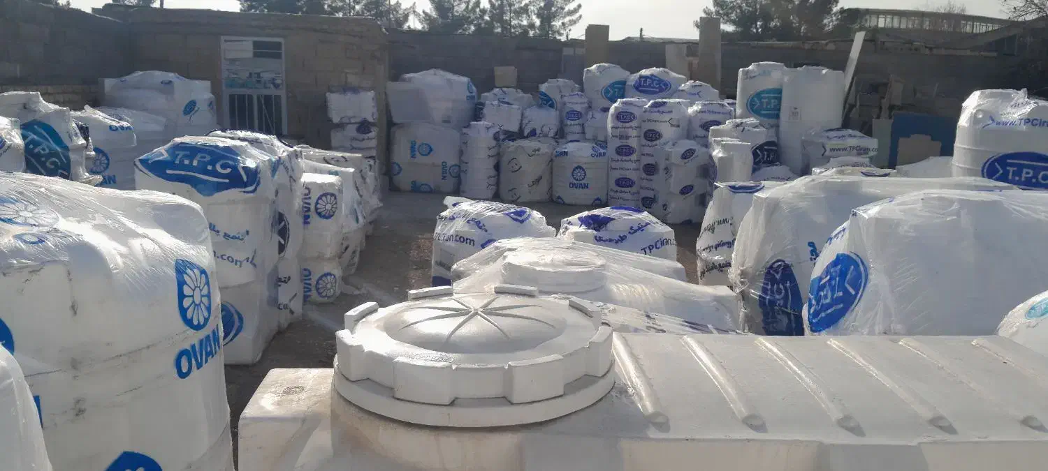 مخزن طبرستان|عمده‌فروشی|خمینی‌شهر, |دیوار