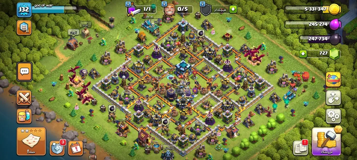 کلش اف کلنز|کنسول، بازی ویدئویی و آنلاین|تهران, پاسداران|دیوار