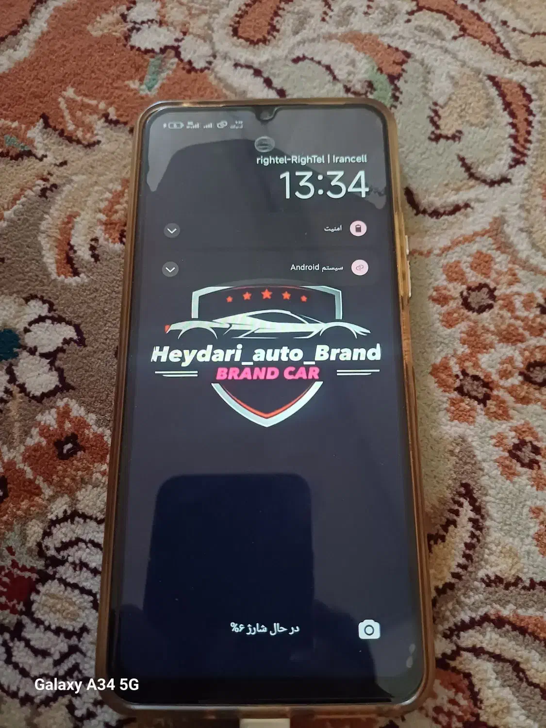 پوکو c65|موبایل|قم, قلعه کامکار|دیوار