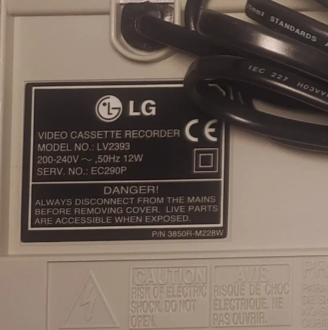 دستگاه ویدیو کاست خشک و دیجیتال|پخشکننده DVD و ویدیو|جوانرود, |دیوار