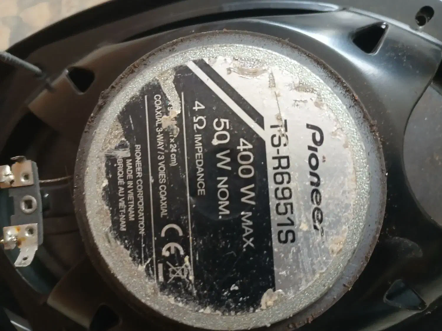 ضبط وباند|صوتی و تصویری|کومله, |دیوار