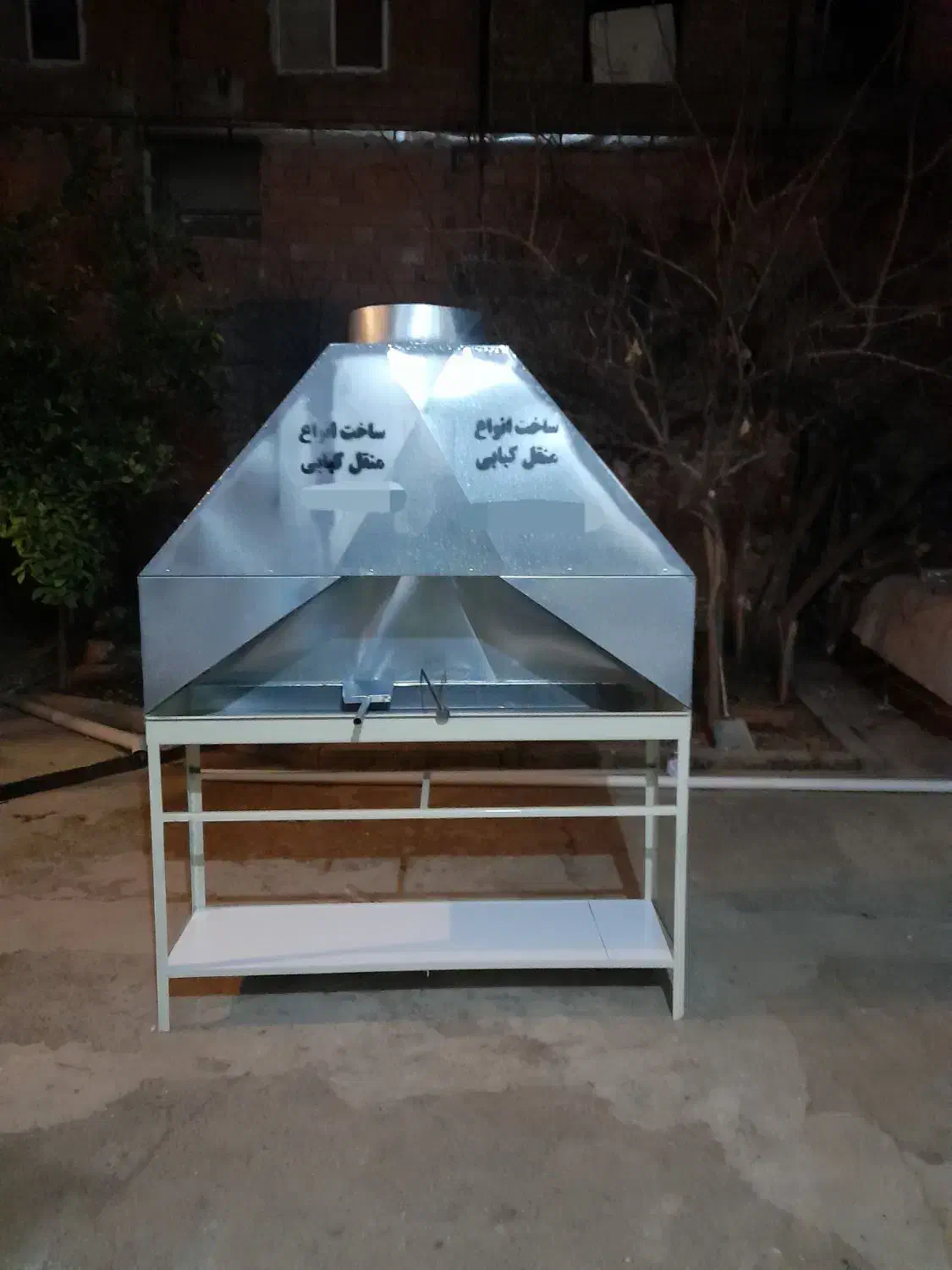 منقل کبابی ۱ متر و نیم|اجاق گاز و لوازم برقی پخت‌وپز|ساری, |دیوار