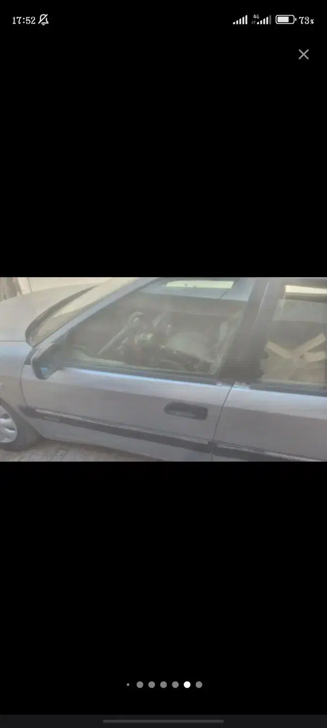 زانتیا2000مدل85|خودرو سواری و وانت|زاهدان, |دیوار