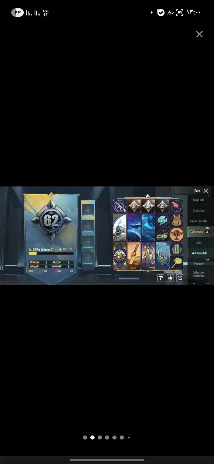 اکانت پابجی لول78|کنسول، بازی ویدئویی و آنلاین|چهارباغ, |دیوار