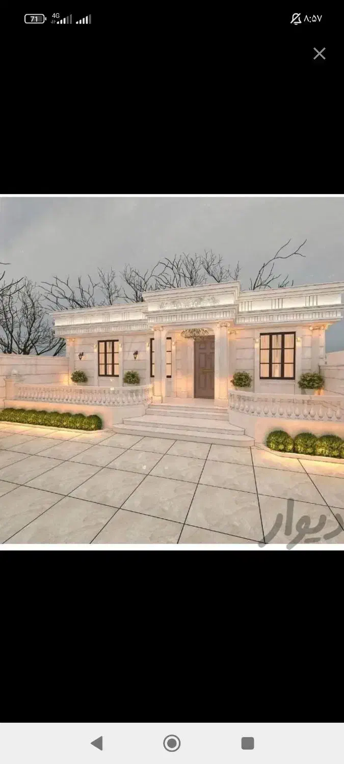 زمین ۲۵۰ متری شهرک نمازی|فروش زمین و ملک کلنگی|شاهرود, |دیوار