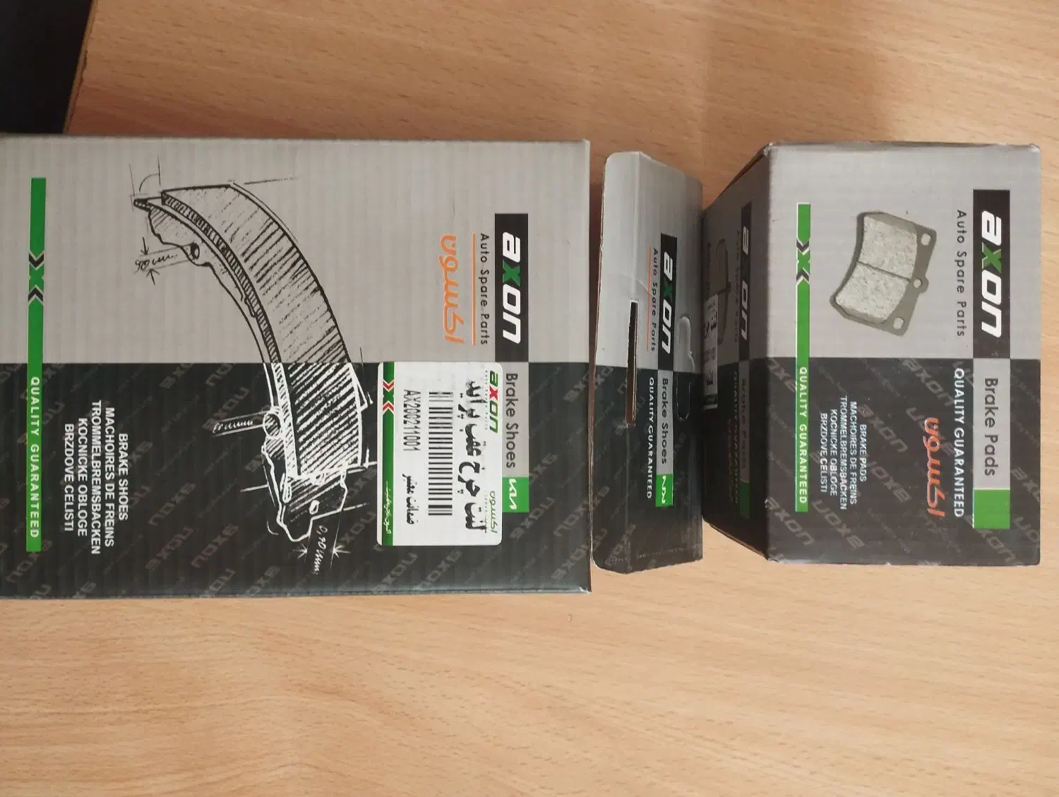 لوازم یدکی آرشیکو طبق کمک فنر لنت دیسک و صفحه و...|قطعات یدکی و لوازم جانبی|کاشان, باغ ماجد|دیوار