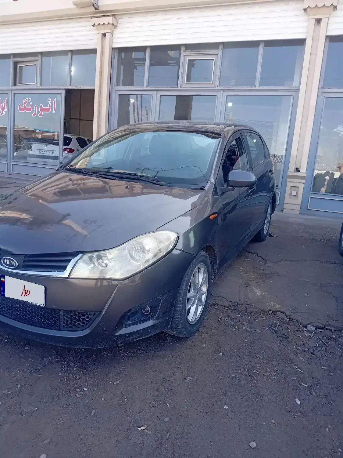 mvm315|خودرو سواری و وانت|آذرشهر, |دیوار