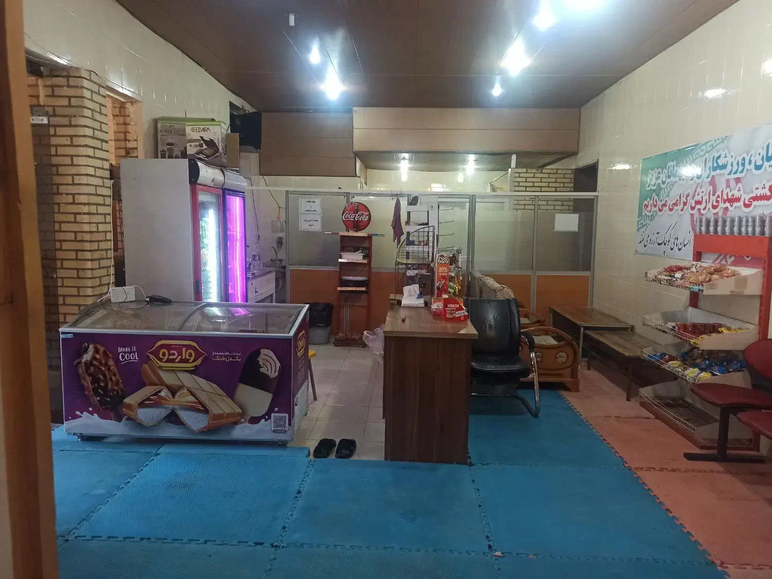 واگذاری بوفه|اجارهٔ مغازه و غرفه|اصفهان, دانشگاه اصفهان|دیوار