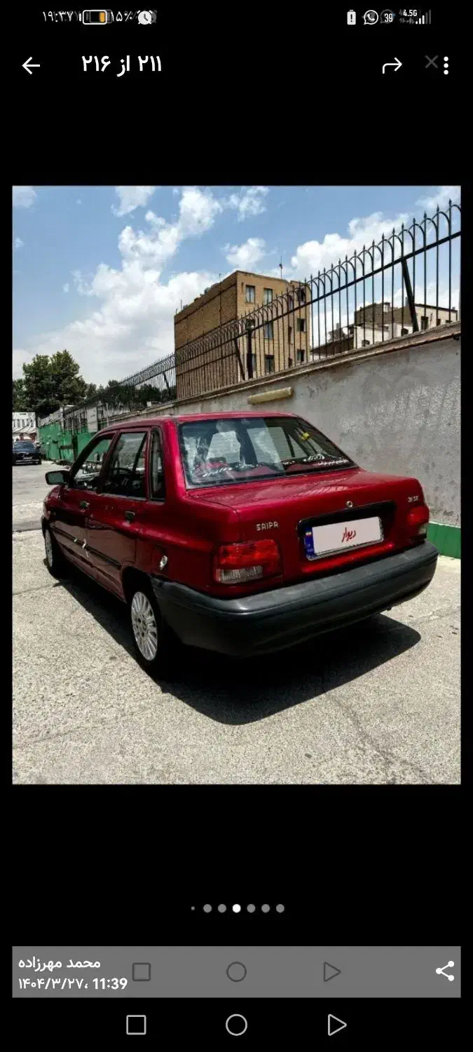 فروش پراید مدل 79|خودرو سواری و وانت|کرج, باغستان|دیوار