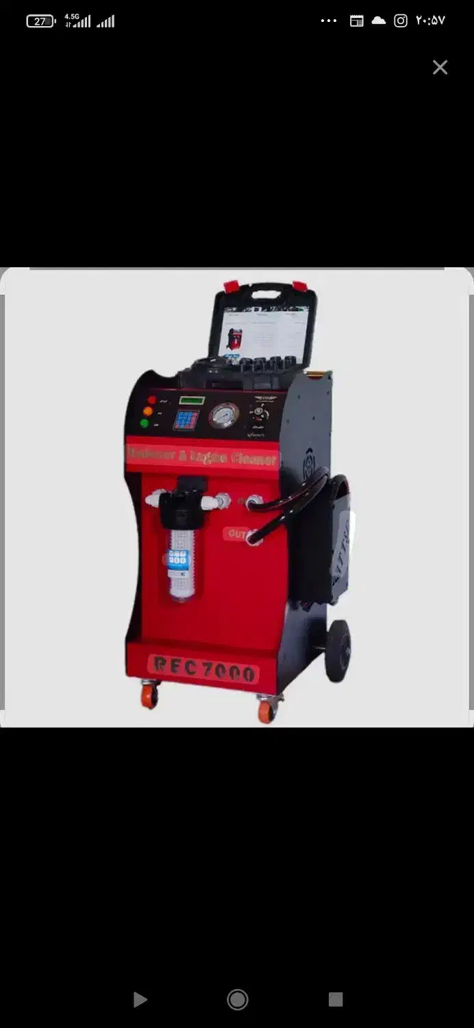 شستشوی رادیاتور بخاری ماشین|خدمات پیشه و مهارت|الوند, |دیوار