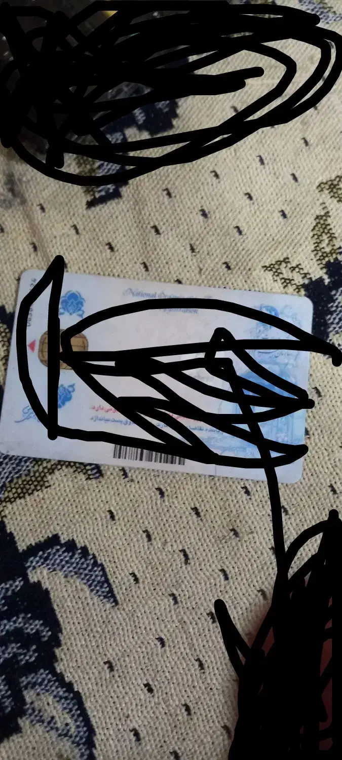 گم کردن کارت ملی|اشیا|مشهد, اروند|دیوار