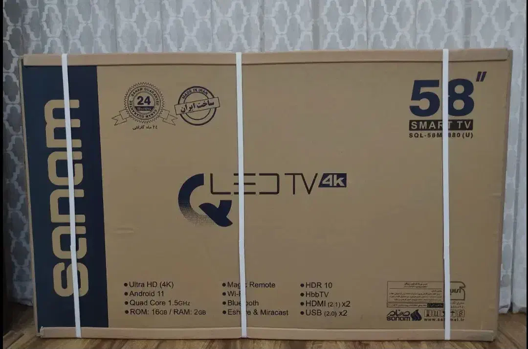 تلویزیون 4k صنام 58 اینچ|تلویزیون و پروژکتور|قم, شهرک قدس|دیوار