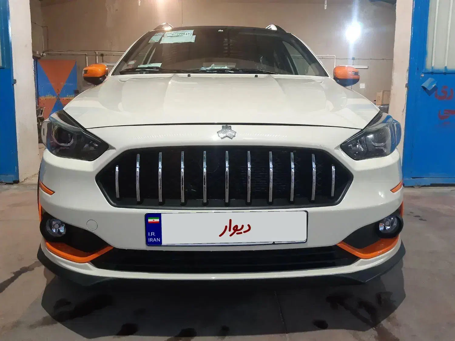 اطلسG پلاس رنگ کرم مشکی نارنجی|خودرو سواری و وانت|تفت, |دیوار