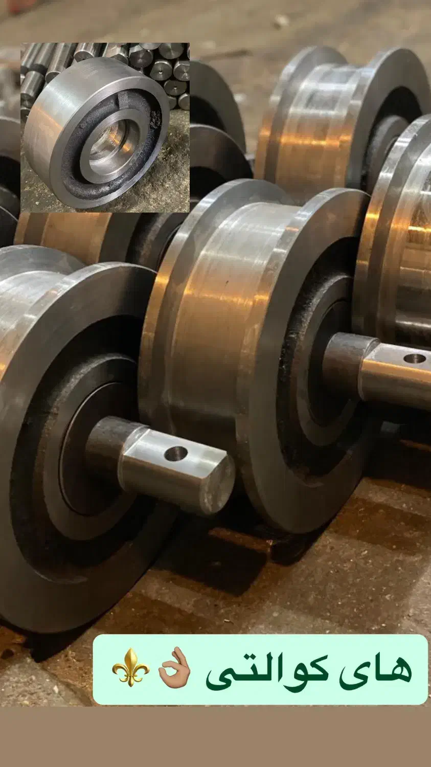 چرخ آلیاژیck45جرثقیل سقفی دروازه ای معدن علطک|خدمات پیشه و مهارت|سیستان, |دیوار