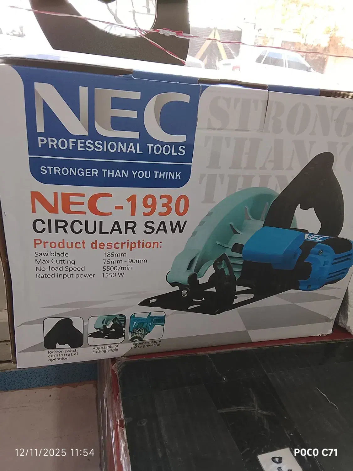 وسایل نجاری نونو|ابزارآلات|اردبیل, |دیوار