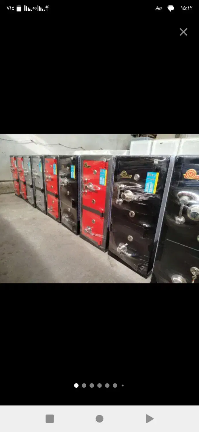 صندوق gav25000|ابزارآلات|همدان, |دیوار