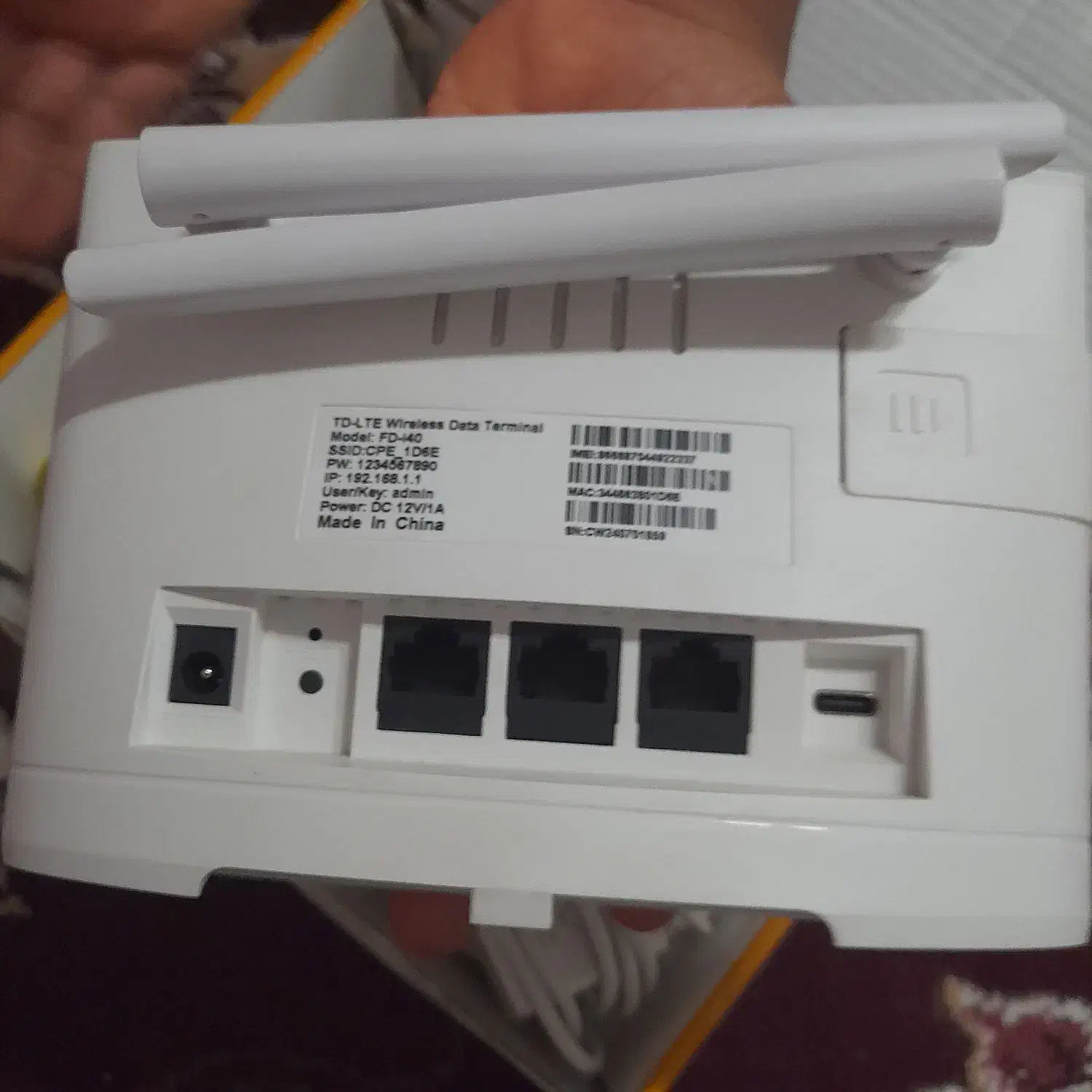 vaifai|مودم و تجهیزات شبکه|کارون, |دیوار