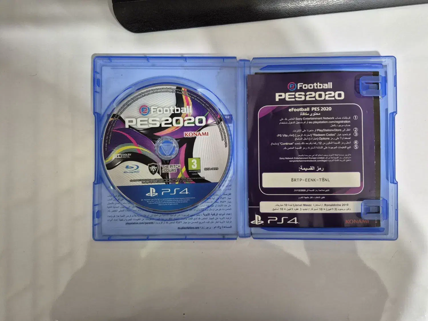 دیسک pes2020|کنسول، بازی ویدئویی و آنلاین|ایذه, |دیوار