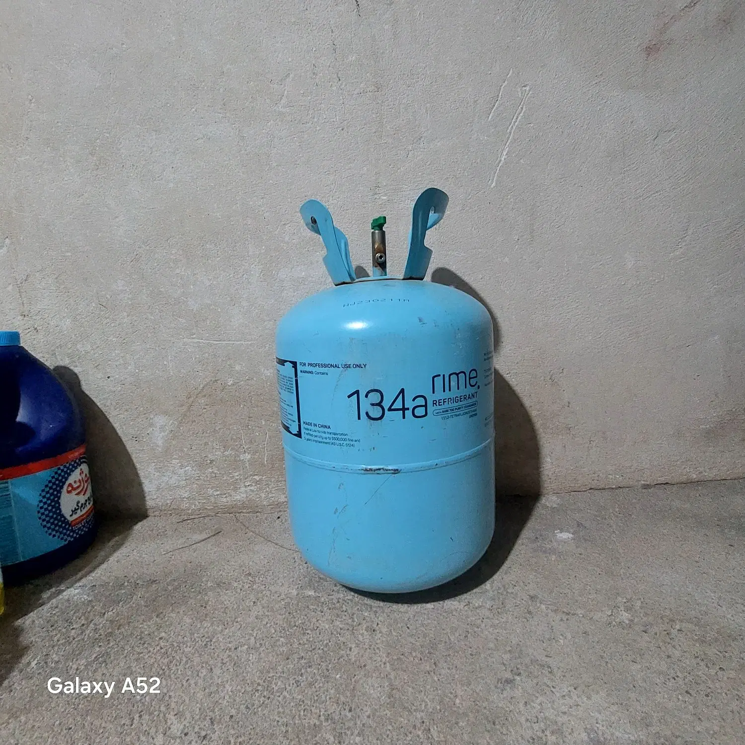 گاز کولر 134a|کولر گازی و فن‌کوئل|یاسوج, |دیوار