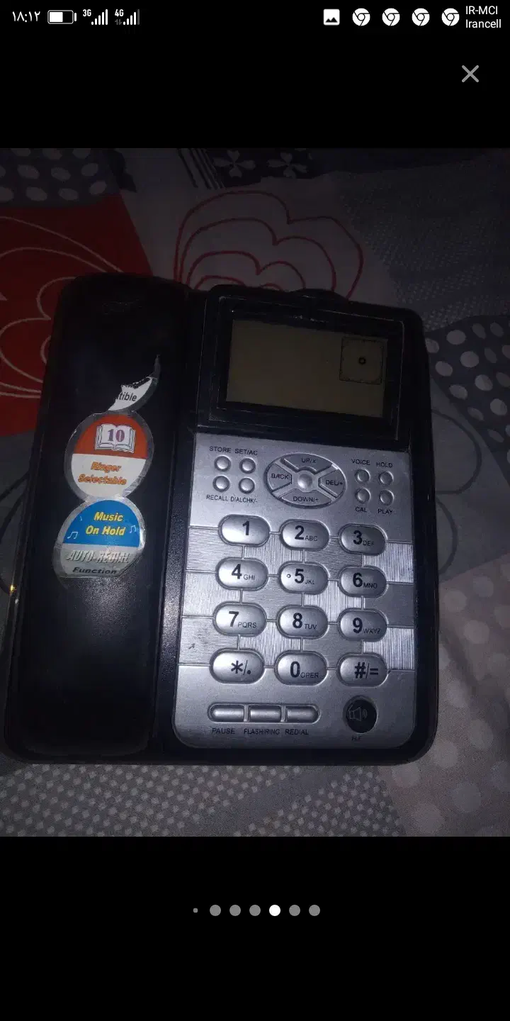 2عدد تلفن رومیزی|تلفن رومیزی|سمنان, |دیوار