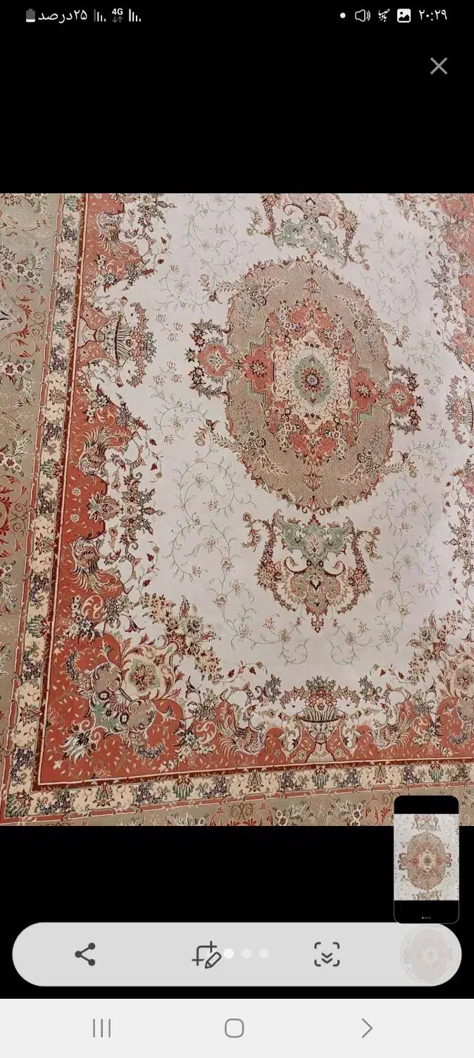 انواع فرش دراندازه های مختلف درحدنووکارکرده|فرش|اسفراین, |دیوار