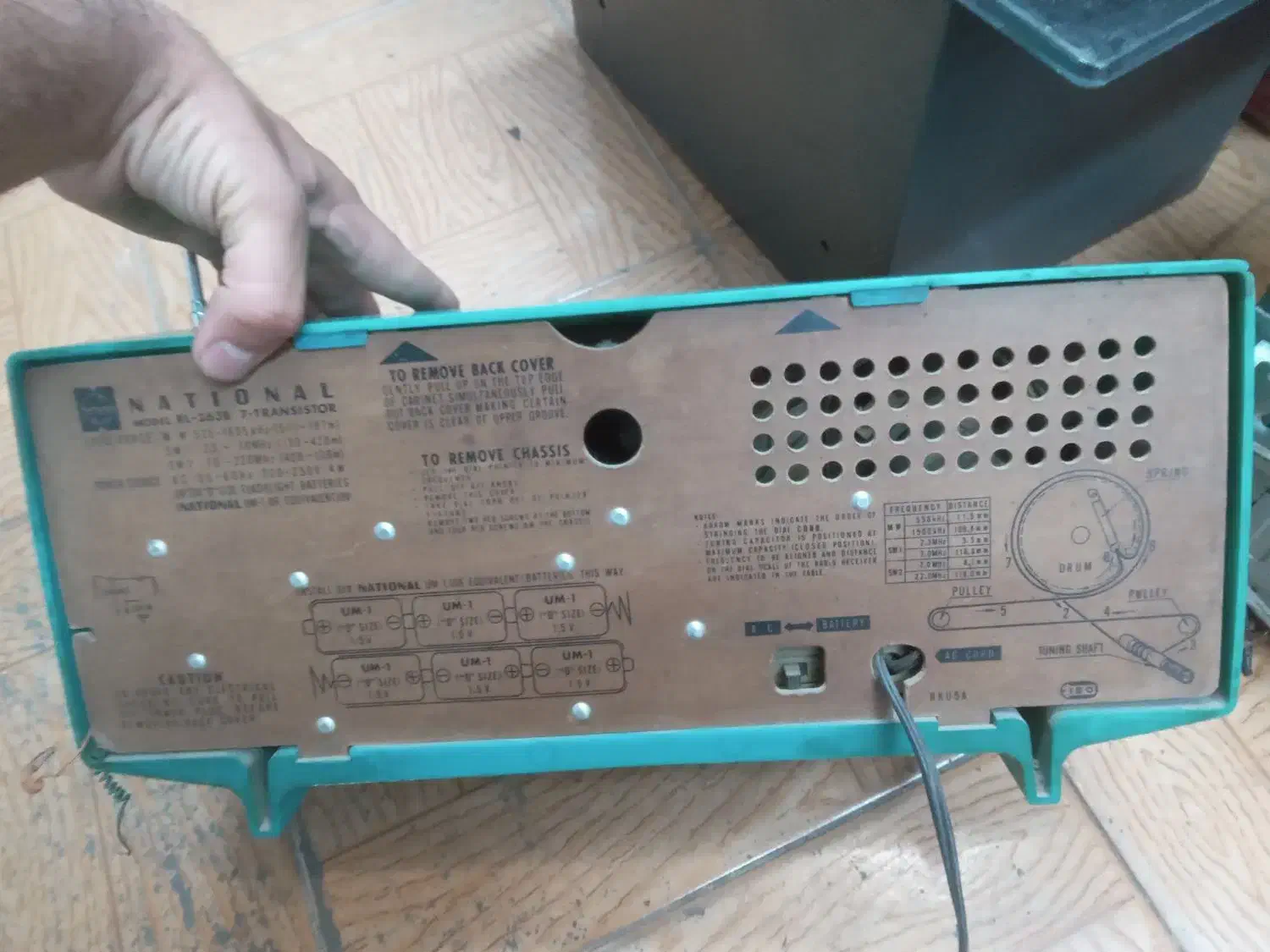 رادیو لامپی ایران ناسیونال|سیستم صوتی خانگی|تهران, کرمان|دیوار