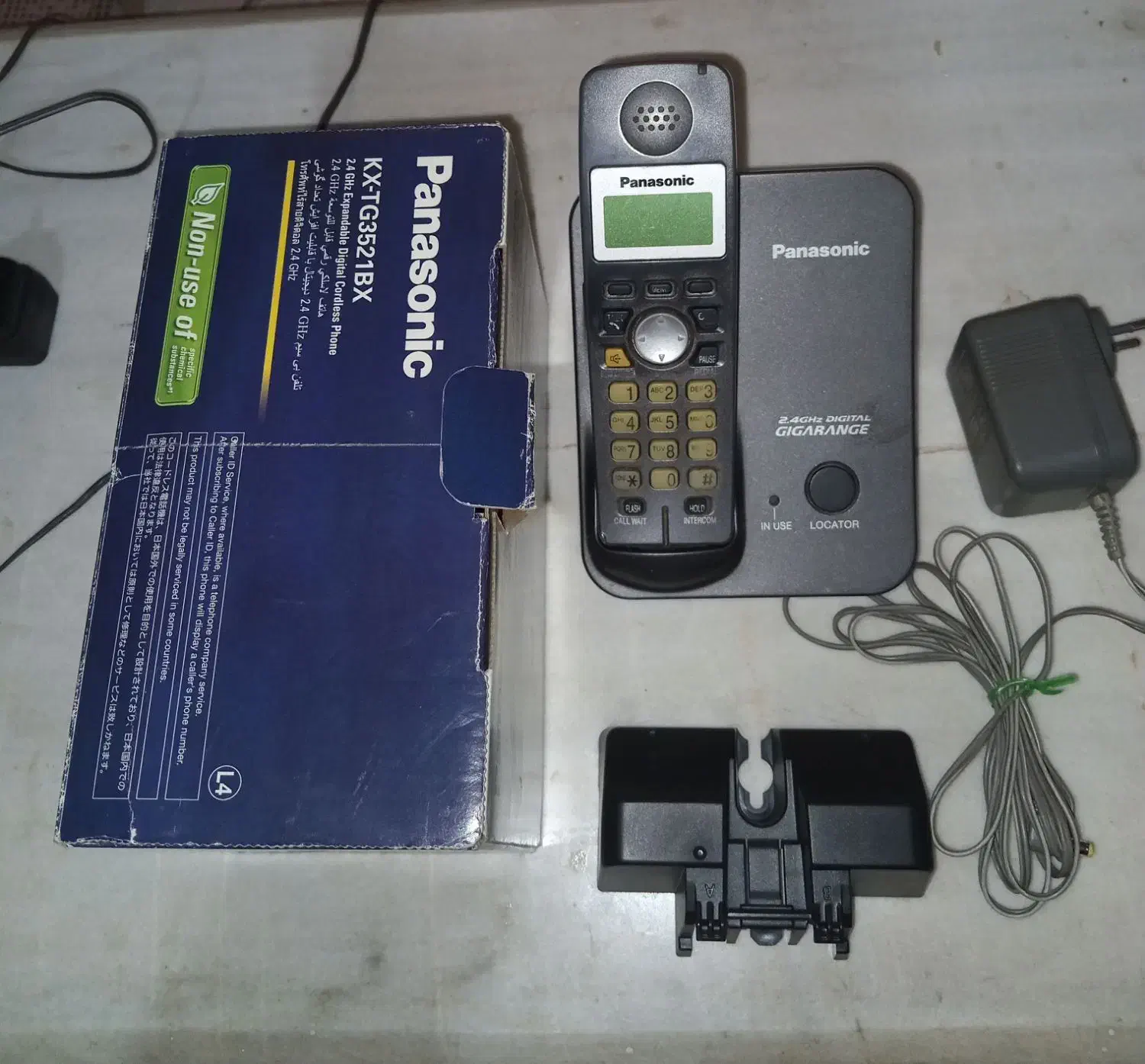 تلفن بی سیم|تلفن رومیزی|تهران, هفت چنار|دیوار