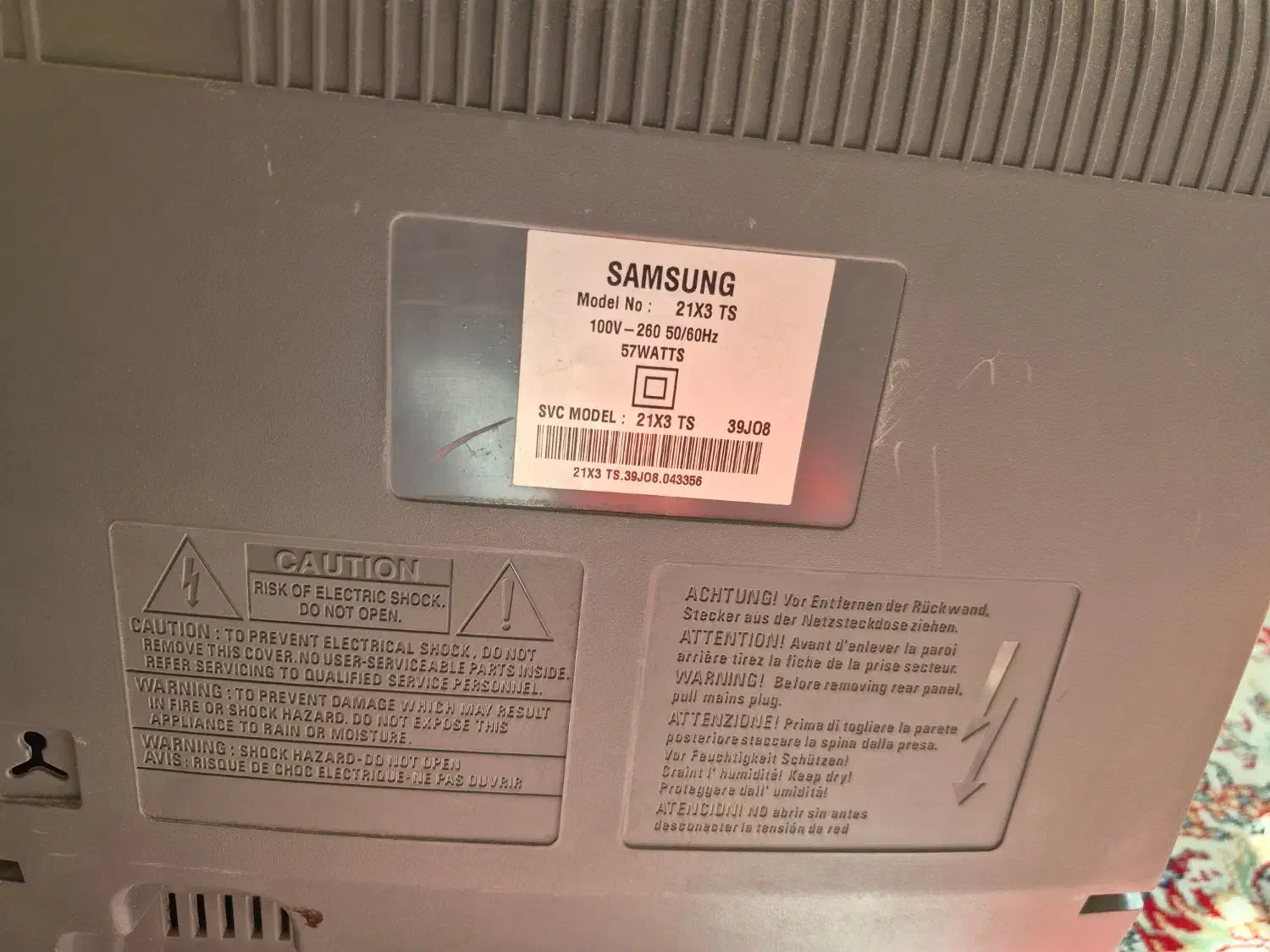 تلوزیون سامسونگ ۲۱ اینچ|تلویزیون و پروژکتور|باغستان, |دیوار