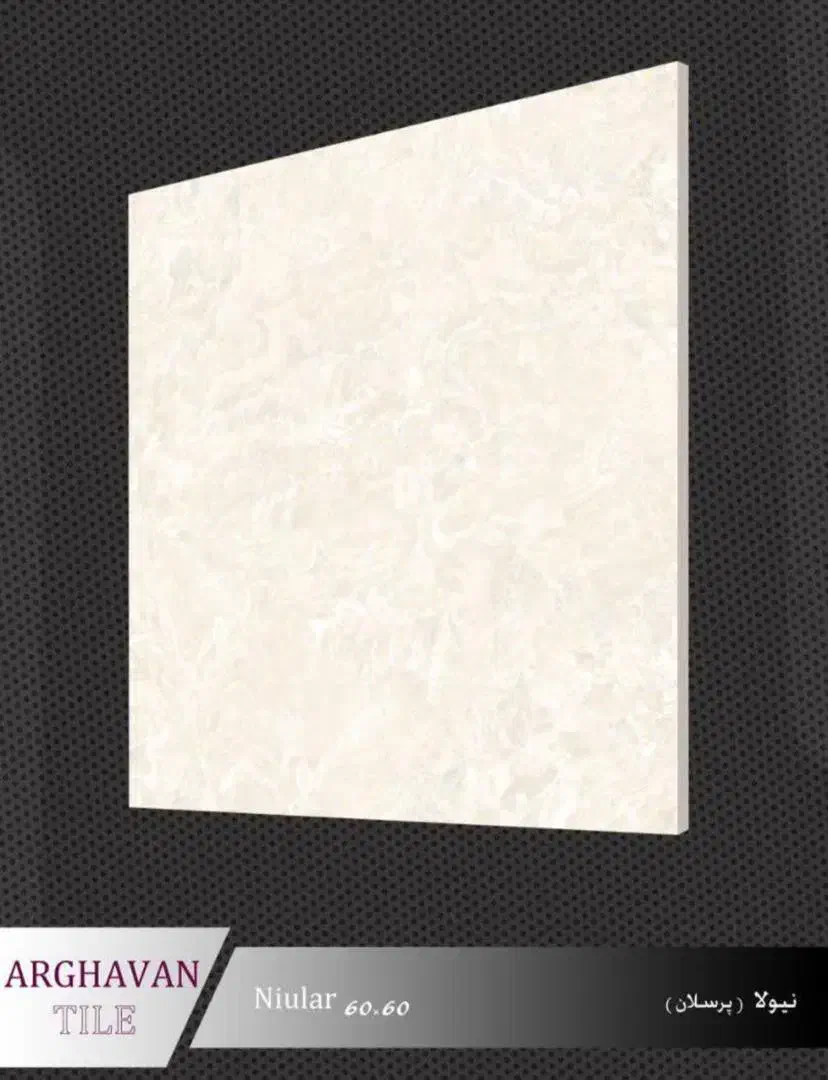 سرامیک 60*60|مصالح و تجهیزات ساختمان|بندر امام خمینی, |دیوار