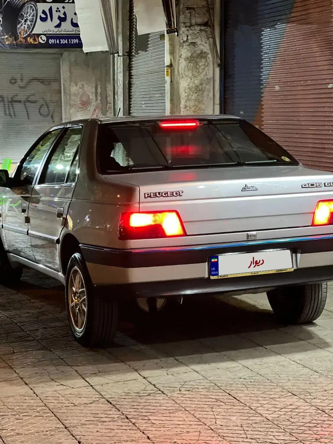 پژو ۴۰۵مدل ۹۱خشک|خودرو سواری و وانت|پارسآباد, |دیوار