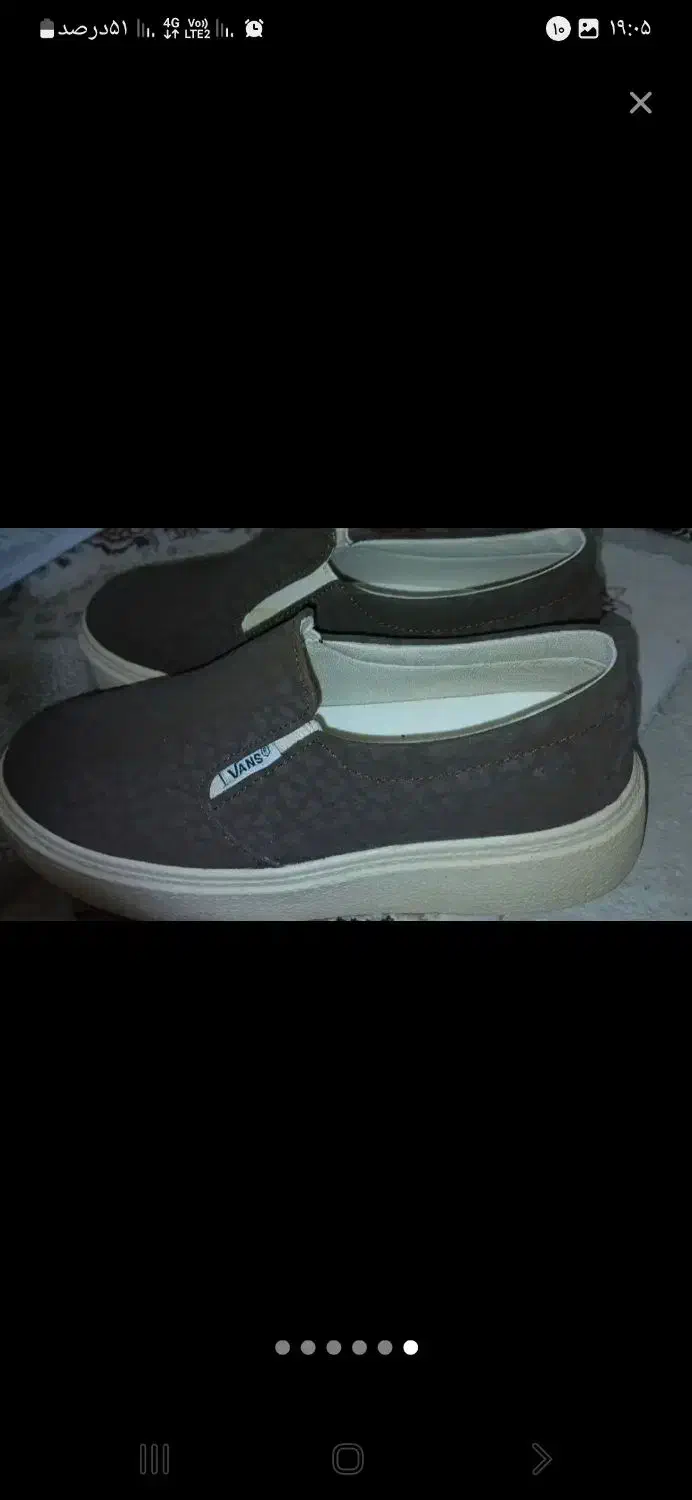 کفش|کیف، کفش، کمربند|برازجان, |دیوار