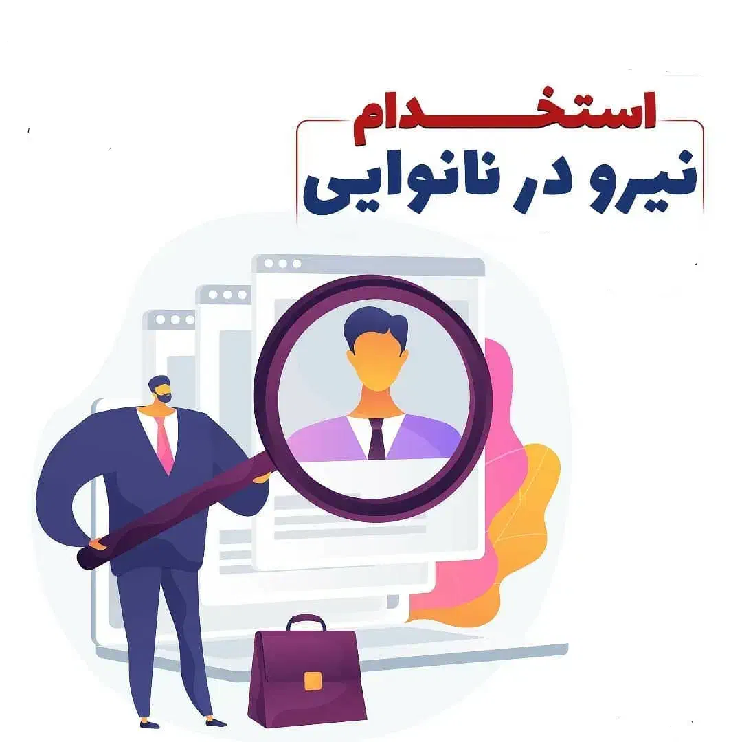استخدام نیروی کار در نانوایی لواش|استخدام خدمات فروشگاه و رستوران|مهریز, |دیوار