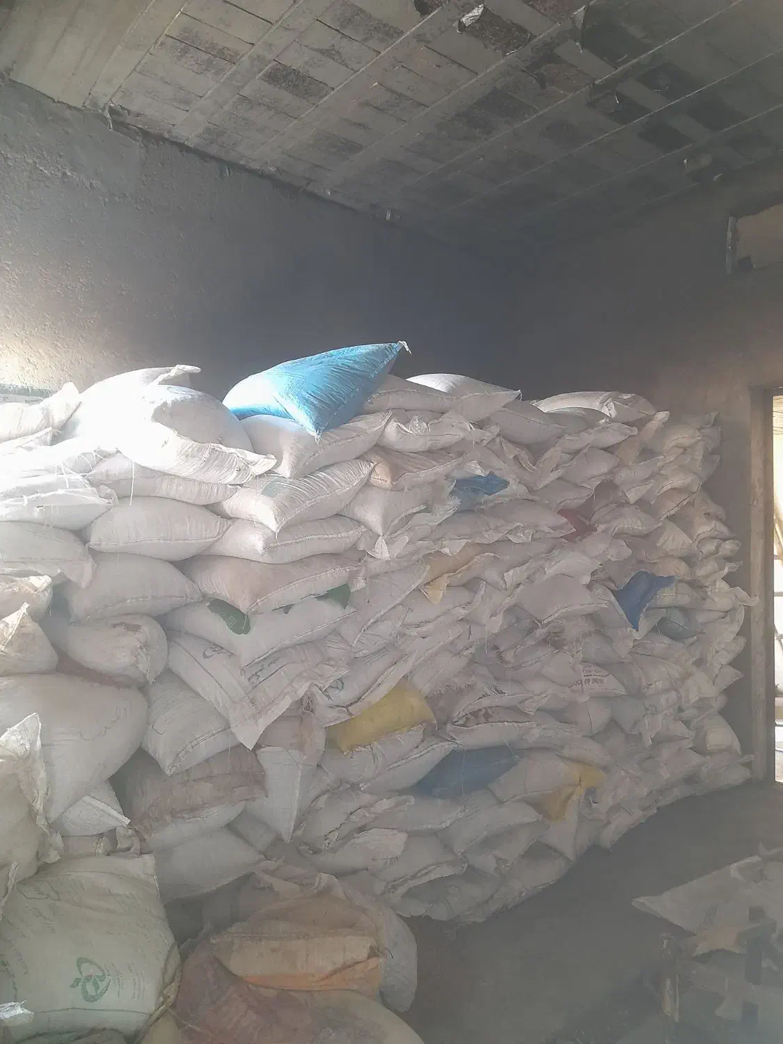 پوست پسته کوهی|عمدهفروشی|شیراز, جرسقان|دیوار